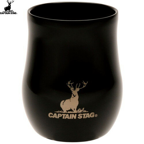 【CAPTAIN STAG】キャプテンスタッグ UE3623 「香る」真空二重タンブラー240 セラミックブラック[タンブラー/カップ/コップ/セラミック/アウトドア/キャンプ/バーベキュー/ランチ/オフィス]【RCP】