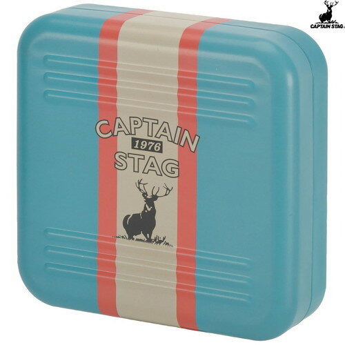 【CAPTAIN STAG】キャプテンスタッグ UM1658 蚊取り線香スタンドケース ターコイズ/レーシングストライ..