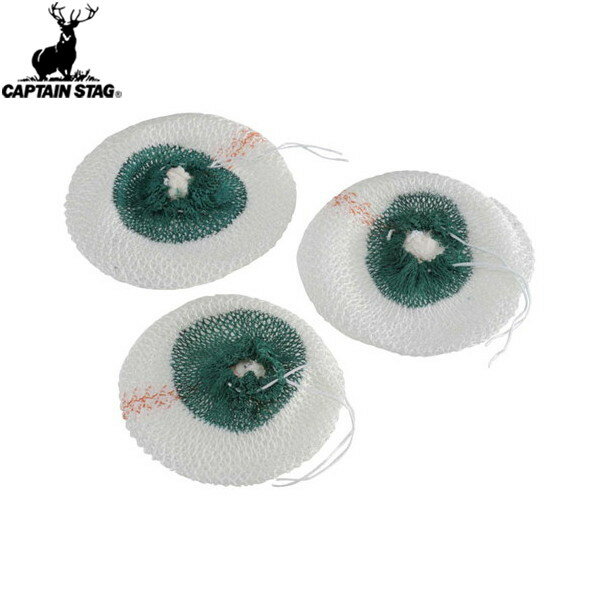 【CAPTAIN STAG】キャプテンスタッグUF0003 テラパワーガスランタン[L]用マントル3枚組ランタン/明るい/キャンプ/災害/グランピング/防災【RCP】