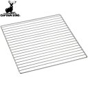 【CAPTAIN STAG】キャプテンスタッグUG2026 BBQ ストレート アミ 300×300mm UG-2026キャンプ/アウトドア/BBQ/バーべキュ...