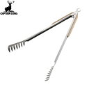 【CAPTAIN STAG】キャプテンスタッグUG3231 BBQ ウッドグリップパスタトング 35cmトング/アウトドア/キャンプ/バーベキュー/調理/器具/道具/BBQ【RCP】