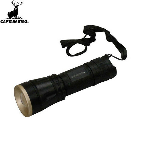 ■送料無料■【CAPTAIN STAG】キャプテンスタッグUK4024 雷神 アルミパワーチップ型LEDライト(1W-80) UK-4024懐中電灯/ライト/アウトドア/キャンプ/LED/登山/災害【RCP】