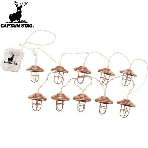 ڥץƥ󥹥åCAPTAIN STAG UK4053 LEDǥ졼饤 10() UK-4053LED/뤤///ԥ//ƥꥢ/ƥRCP