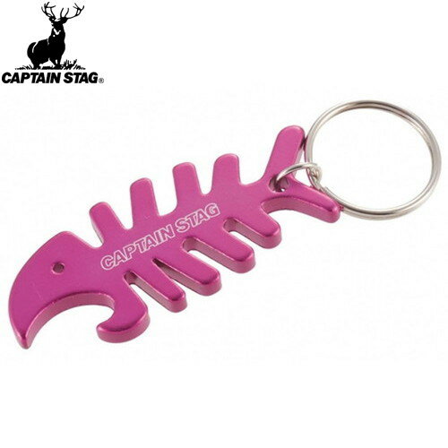 【CAPTAIN STAG】キャプテンスタッグUM1889 アルミアクセサリー ボトルオープナー ボーンフィッシュキ..