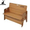 ■送料無料■【CAPTAIN STAG】キャプテンスタッグUP1047 CSクラシックス べニア背付きベンチ UP-1047椅子/イス/いす/キャンプ用品/おう...