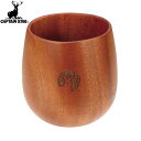 【CAPTAIN STAG】キャプテンスタッグUP2578 ウッドブレスドロップカップ240mlアウトドア/キャンプ/コップ/BBQ/バーベキュー/ウッド/木【RCP】