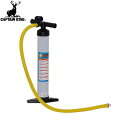 ■送料無料■【CAPTAIN STAG】キャプテンスタッグUS1074 ハイプレッシャー27 ハンドポンプ ゲージ付空気入れ/エアポンプ/キャンプ/アウトドア/ハンディポンプ【RCP】