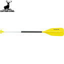 ■送料無料■【CAPTAIN STAG】キャプテンスタッグUS2325 CS ドラゴンカヌーパドル 152US-2325カヤック/アウトドア/川/レクリエーショ...