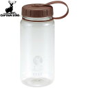 【CAPTAIN STAG】キャプテンスタッグUW4002 アルゴ コーヒービーンズボトル 200g/550ml UW-4002手挽き/アウトドア/キャンプ/グランピング/コーヒー豆/コーヒー/ボトル【RCP】