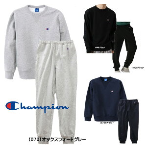 ★即納/あす楽★■送料無料■【Champion】チャンピオン チャンピオン メンズクルーネックスウェットシャツ/スエットロングパンツ[スウェット上下セット]（C3-LS050/C3-LS253）[メンズサイズ]【RCP】