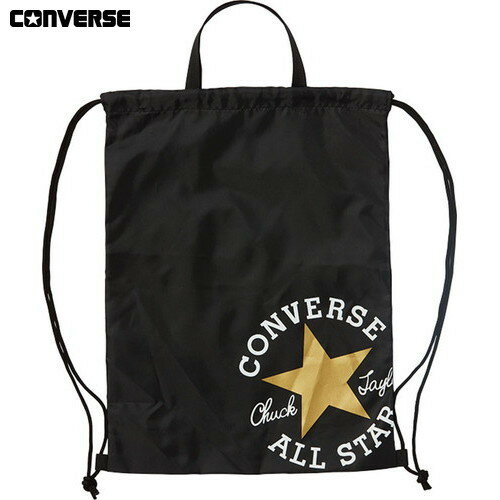 【CONVERSE】コンバース C2255093-1982 ナップサックM[ブラック×ゴールド][ナップサック/バスケットボール/手さげ/マルチバッグ/ジムサック/巾着]【RCP】