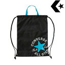 【CONVERSE】コンバース C2255093-1922 ナップサックM[ブラック/サックス][男女兼用/メンズ/スポーツ/バッグ/バック/鞄/かばん/ナップザック/肩掛け/ファスナー/カジュアル]【RCP】