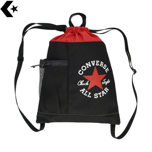 コンバース スポーツバッグ 【CONVERSE】コンバース C2412092-1964 ナップサック[ブラック/レッド]スポーツ/バッグ/バック/鞄/かばん/ナップザック/肩掛け/ファスナー/カジュアル【RCP】