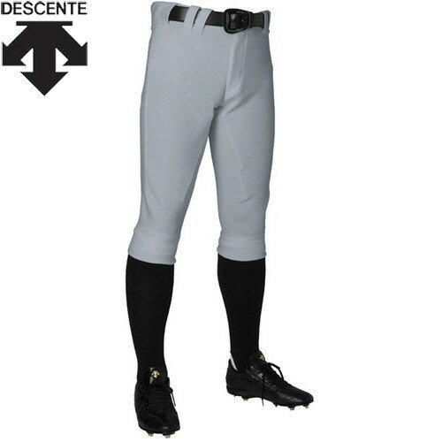 ■送料無料■【DESCENTE】デサント DB1114PB-KSLV UNIFIT PANTS PULS(ショートフィット)[Kシルバー][野球/ベースボール/ユニホーム/ユニフォーム/長ズボン/ロングパンツ/試合用パンツ/部活/クラブ/メンズサイズ]【RCP】(4)