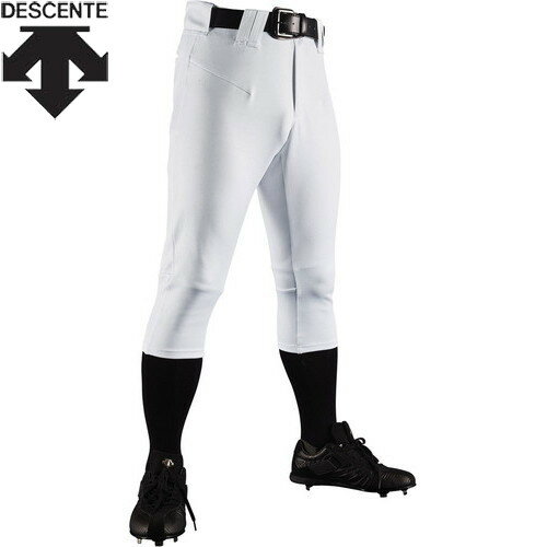 ■送料無料■【DESCENTE】デサント DB1234P-SWHT D-COMFIT PANTS PRO(ショートフィット)[Sホワイト][野球/ベースボール/ユニホーム/ユニフォーム/長ズボン/ロングパンツ/ストレッチ/練習用/部活/クラブ/メンズサイズ]【RCP】