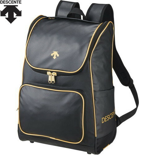 ■送料無料■【DESCENTE】デサント DB4FBP00U-BKGD バックパック[ブラック×ゴールド][バック/リュックサック/バックパック/ユニセックス/野球/ベースボール/スポーツバッグ]【RCP】