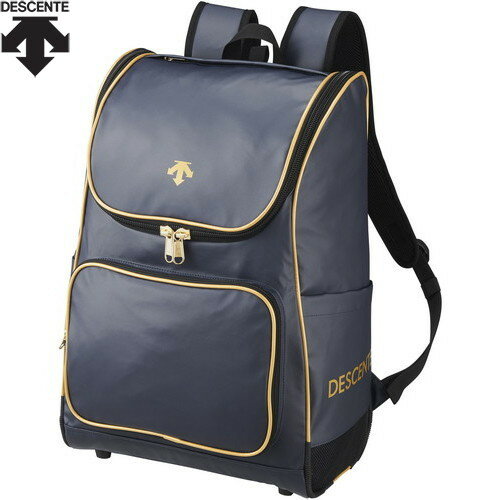 ■送料無料■【DESCENTE】デサント DB4FBP00U-NVGD バックパック[ネイビー×ゴールド][バック/リュックサック/バックパック/ユニセックス/野球/ベースボール/スポーツバッグ]【RCP】