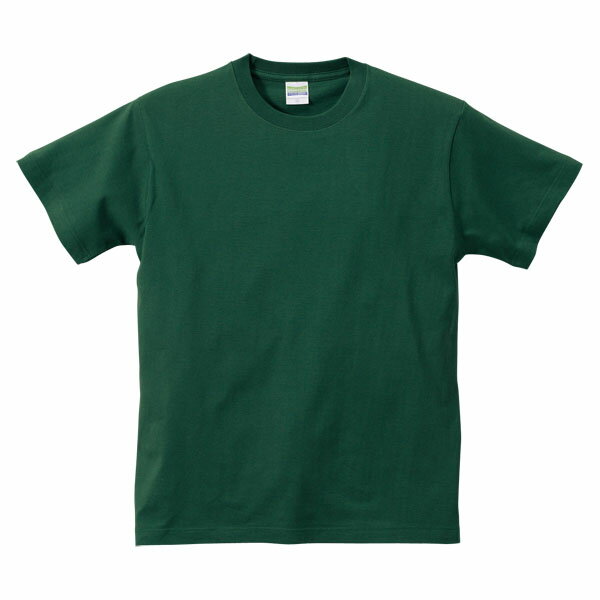 【Unitedathle】ユナイテッドアスレ 500102C-497 5.6オンス Tシャツ(キッズ) [アイビーグリーン][カジュアル/Tシャツ]【RCP】