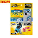 ■こちらの商品は、現在「お取り寄せ」になっております。ご注文から発送まで「2〜5営業日」を目安にお考えください。■注文が集中した場合など、発送が遅れたり、在庫切れで販売できなくなる可能性がございます。欠品、納期遅れなどにつきましては、個別に...