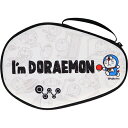 ★即納/あす楽★◆DONIC◆ドニック I'm DORAEMON セミハードケース/23-2 EV003-BAAB ホワイト×ブラック ドラえもん/どらえもん/ドラエモン【卓球用品】卓球用ケース/ラケットケース/バッグ【RCP】 2