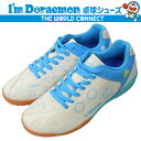 ★在庫あり即納★■送料無料■【THE WORLD CONNECT】ザ・ワールドコネクト/TWC NV001BA I'm DORAEMON 数量限定生産 卓球シュ...