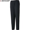 ■送料無料■【DUNLOP】ダンロップテニス DAF5480-900 TRACK PANTS[ブラック][テニス/ソフトテニス/トレーニングウェア/長ズボン/ロングパンツ/ジャージ/吸水/UVカット/部活/クラブ/ユニセックス]【RCP】