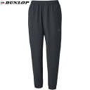 ■送料無料■【DUNLOP】ダンロップテニス DAF5481W-900 TRACK PANTS[ブラ ...