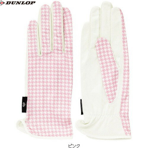 【DUNLOP】ダンロップテニス TGG0155W-110 テニスグローブ(両手セット/手のひら側穴なしタイプ）[ピンク][レディース/手袋/グローブ/手ぶくろ/てぶくろ/両手セット/トレーニング/カジュアル/おしゃれ]【RCP】