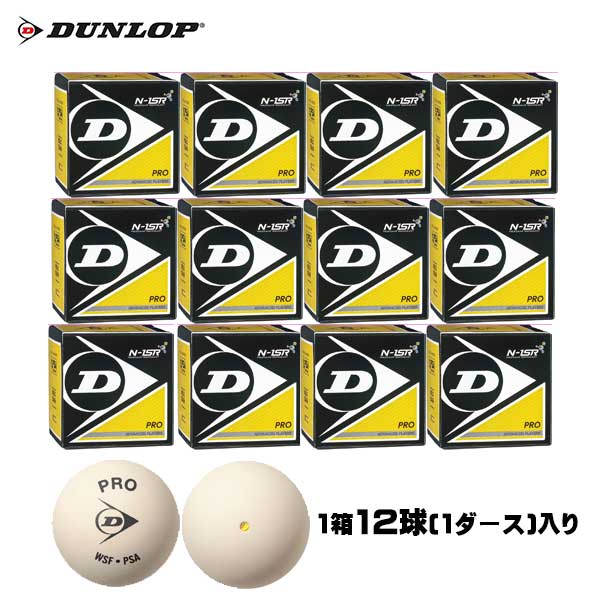 ■送料無料■【DUNLOP】ダンロップテニス DA50038 PROWHAPCS DA50038[ス ...