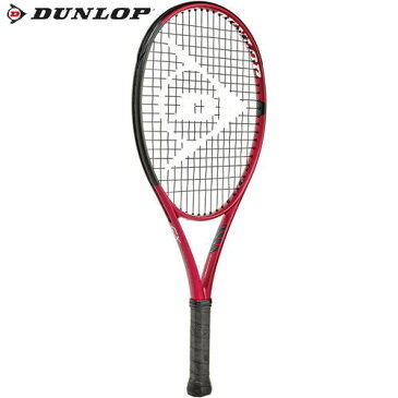 ■送料無料■【DUNLOP】ダンロップテニス DS22101J ジュニア 硬式テニスラケット CX 200 JNR 25[テニス/硬式テニス/ラケット/フルグラファイト/25インチ/張り上げ済み/張上げ済/8〜10歳以上向け/ステップアップ/部活/クラブ]【RCP】