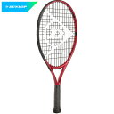 【DUNLOP】ダンロップテニス DS22104J ジュニア テニスラケット CX JNR 21ラケット(張り上げ済み)[テニス/ラケット/硬式/エントリーモデル/ジュニア/カバー付き/部活/チーム/クラブ]【RCP】