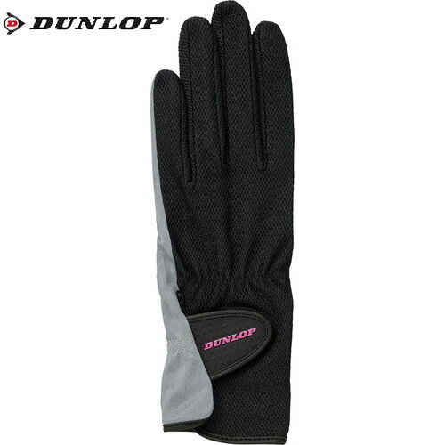 【DUNLOP】ダンロップテニス TGG0116W-900 レディース グローブ 両手セット[ブラック][テニス/手袋/てぶくろ/UVカット機能/消臭機能/吸水速乾性/S〜Lサイズ/トレーニング/部活/クラブ/チーム]【RCP】