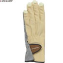【DUNLOP】ダンロップテニス TGG0118W-610 レディスグローブ(ネイルスルータイプ/両手セット/手のひら側穴あきタイプ) TGG-0118W[ベー...