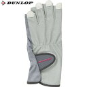 【DUNLOP】ダンロップテニス TGG0119W-020 レディース グローブ ハーフタイプ 両手セット[グレー][テニス/手袋/てぶくろ/UVカット機能/消臭機能/吸水速乾性/S〜Lサイズ/トレーニング/部活/クラブ/チーム/レディース]【RCP】