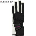 グローブ 【DUNLOP】ダンロップテニス TGG0136W-900 レディース シリコンプリントグローブ ネイルスルータイプ 両手セット[ブラツク][テニス/手袋/てぶくろ/UVカット機能/消臭機能/吸水速乾性/S〜Lサイズ/トレーニング/部活/クラブ/チーム]【RCP】