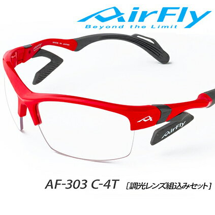 ̵ZYGOSPECۥڥå AF-303-C-4T AirFly ե饤(Ĵ)[ե졼:å][󥰥饹/ե饤/Ρѥåɤʤ/ž//UVå//] RCP