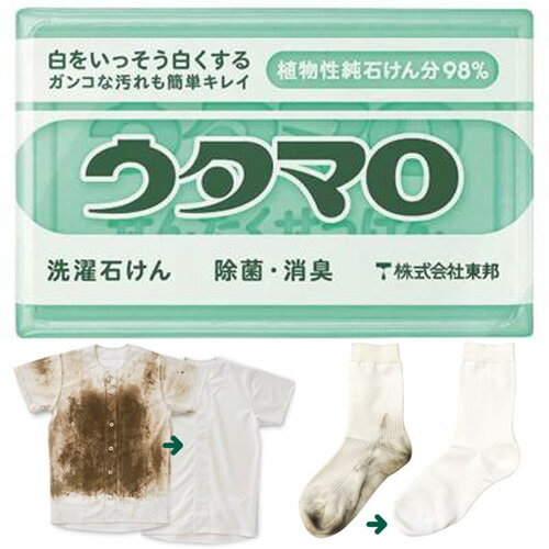 ���߸ˤ���¨Ǽ���ڥ����ޥ��Ф��� 133g�ۡڰ����ѸǷ�����/�����и��ۥ��꡼�˥�Ź�Ǥ���Ѥ���Ƥ��롢�ץ�������륬�󥳱����������ޡ� [�᡼����:��ˮ/��...