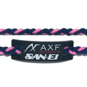 ★即納/あす楽★■送料無料■【三英】SAN-EI SF040700 AXF カラーバンド アクセフ【IFMC. イフミック】[ピンク] 02269060-210【健康アクセサリー】集積機能性ミネラル結晶体/卓球/アクセサリー/ブレスレット/ネックレス【RCP】