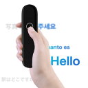 ■送料無料■【ROYAL/ロイヤル】B02J CheetahTALK チータートーク 小型AI翻訳機 超軽量 CM TRNSLTR 最長180日スタンバイ!相手...