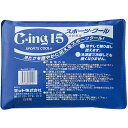 ★在庫あり即納★【ZETT】ゼット体育器具 ゼット Cing15 /SIC1000 蓄冷剤 チクレーザイ 5時間以上の冷凍で固くならず、繰り返し使用できます。蓄冷・保冷剤・アイスバッグ・冷却材【分類 サポーター・テーピング・アイシング】器具・備品類【RCP】(4)