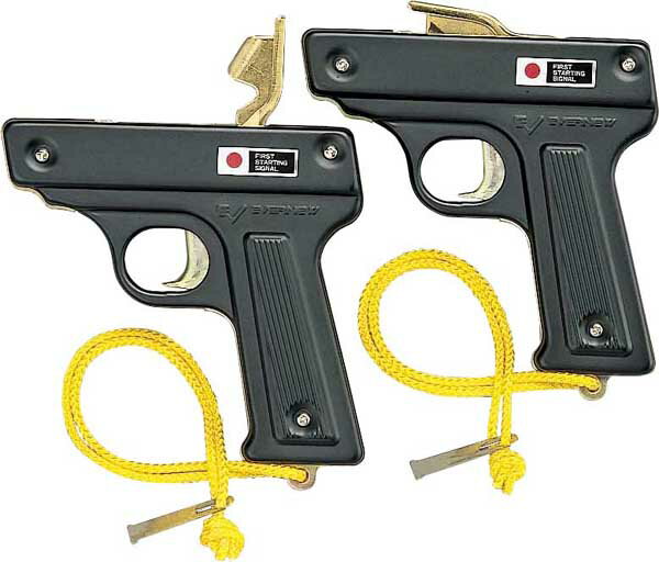 ■送料無料■【EVERNEW】エバニュー EGA202 ファースト信号機単発B(2丁入り)[スターターピストル/スタートピストル/号砲/スタート用信号器/単発/学校/運動会/体育祭/トラック競技/陸上競技/日本製/2丁組]【RCP】