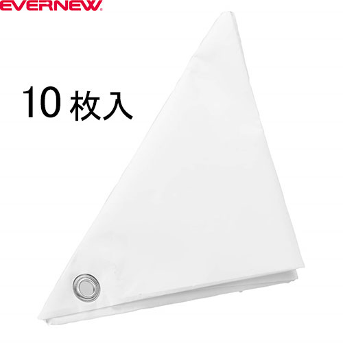 【EVERNEW】エバニュー ETE156 紙鉄砲(10枚入)[学校/体育/レクレーション/レクリエーション/子供/キッズ]【RCP】