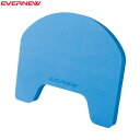 【EVERNEW】エバニュー EHA007 すいすいマスター水泳/スイミング/スイム/水泳用品/グッズ/プール/キック練習/練習道具/トレーニング/部活【RCP】