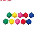 【EVERNEW】エバニュー EHA109 ダイブボールEV(10個組)学校/体育/水泳遊具/レクリエーション/水泳/プール/競泳/スイミング/スイム/スポーツ施設【RCP】