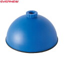 【EVERNEW】エバニュー EKA339 旗立台5水泳/スイミング/スイム/水泳用品/グッズ/プール/旗立て/部活【RCP】