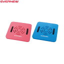 ■送料無料■【EVERNEW】エバニュー ETE227 アテチャン(2色組)学校/体育祭/運動会/スポーツ/イベント/グローブ/ゲーム/遊び/備品【RCP】