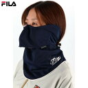 ■送料無料■▼FILA▼フィラ FL27723-20 FILA×PhiTen ヤケーヌ目尻プラス フィラネイビー テニス/ソフトテニス/アクセサリー/グッズ/フェイスマスク/フェイスガード/紫外線対策/熱中症予防/接触冷感/トレーニング/練習/レディース 【RCP】