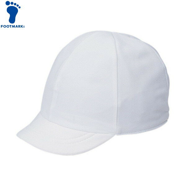 【FOOTMARK】フットマーク 101221B1-01 体操帽子 スクラム裏黄[シロ]キッズ/子ども/帽子/ぼうし/カジュアル/ジュニア/こども/子供用/体操帽子/小学生/フリーサイズ/中学生/組み分け【RCP】