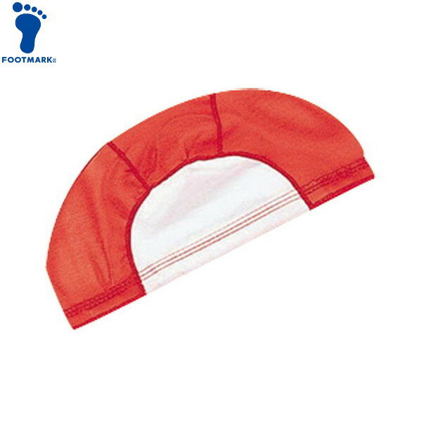 【FOOTMARK】フットマーク 102140B1-05 ニードルネーム(LL)[レッド]男女兼用/ユニセックス/水泳/スイミング/スイム/プール/帽子/ぼうし/水泳帽/スイミングキャップ/スイムウェア/学校/ジム/名前が書ける【RCP】