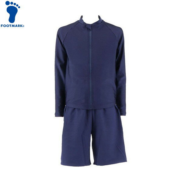 ■送料無料■【FOOTMARK】フットマーク 132200-08 男女共用 セパレーツ水着 スクール水着[コン]男女兼用/ユニセックス/ラッシュガード/上着/ズボン/上下セット/水着/水泳/スイミング/スイムウエア/メンズ/競泳【RCP】